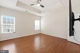 607 Waveland Avenue - Photo 14