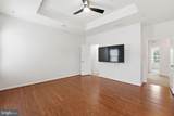 607 Waveland Avenue - Photo 15