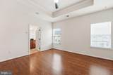 607 Waveland Avenue - Photo 17