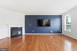 607 Waveland Avenue - Photo 2