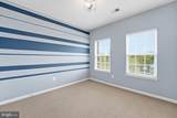 607 Waveland Avenue - Photo 21