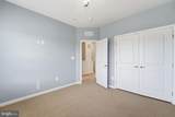 607 Waveland Avenue - Photo 22