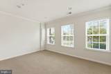607 Waveland Avenue - Photo 27