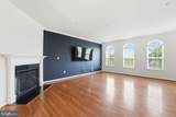 607 Waveland Avenue - Photo 3