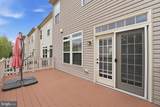 607 Waveland Avenue - Photo 31
