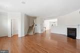 607 Waveland Avenue - Photo 6