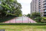 2059 Huntington Avenue - Photo 15