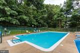 2059 Huntington Avenue - Photo 16