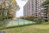 2059 Huntington Avenue - Photo 18