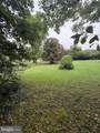  Old Branch Avenue - Photo 5