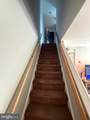 328-330 South Avenue - Photo 32