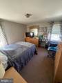 328-330 South Avenue - Photo 33