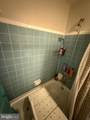 328-330 South Avenue - Photo 36