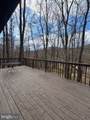 217 Meadow View Drive - Photo 17