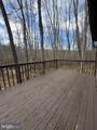 217 Meadow View Drive - Photo 18