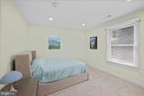 6700 Rannoch Road - Photo 24