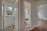 14212 Rippling Brook Drive - Photo 16