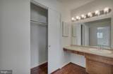 14212 Rippling Brook Drive - Photo 17