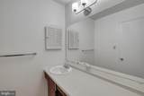 14212 Rippling Brook Drive - Photo 19