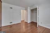 14212 Rippling Brook Drive - Photo 20