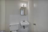 14212 Rippling Brook Drive - Photo 30