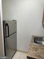 314 Upsal Street - Photo 11