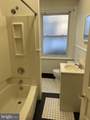 314 Upsal Street - Photo 13