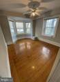 314 Upsal Street - Photo 5