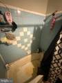 332-334 South Avenue - Photo 14
