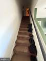 332-334 South Avenue - Photo 33