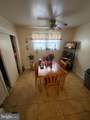 332-334 South Avenue - Photo 42