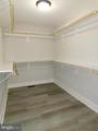 11190 Round Hill Estate Drive - Photo 10