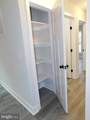 11190 Round Hill Estate Drive - Photo 13