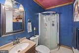 212 Kellogg Mill Road - Photo 58