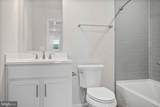 2 Eddy Road - Photo 15