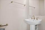 2 Eddy Road - Photo 8