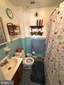 336-338 South Avenue - Photo 10