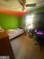 336-338 South Avenue - Photo 12