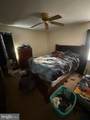 336-338 South Avenue - Photo 23
