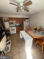 336-338 South Avenue - Photo 25