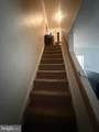 336-338 South Avenue - Photo 27