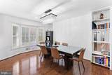6208 Ormandy Drive - Photo 12