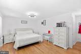 6208 Ormandy Drive - Photo 23