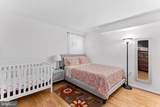 6208 Ormandy Drive - Photo 36