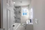 3304 Westfield Avenue - Photo 13