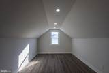 3304 Westfield Avenue - Photo 14