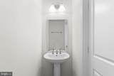 5 Eddy Road - Photo 23