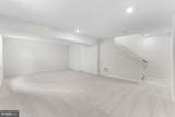 5 Eddy Road - Photo 44