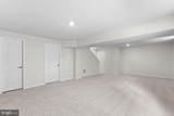 5 Eddy Road - Photo 45