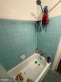340-342A South Avenue - Photo 30